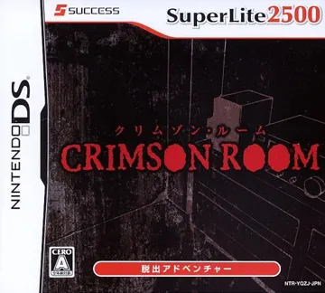 Crimson Room (Japan) box cover front